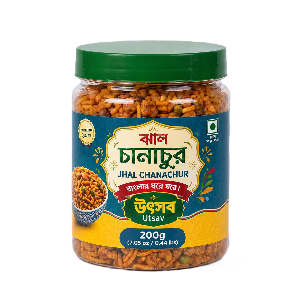 Jhal Chanachur