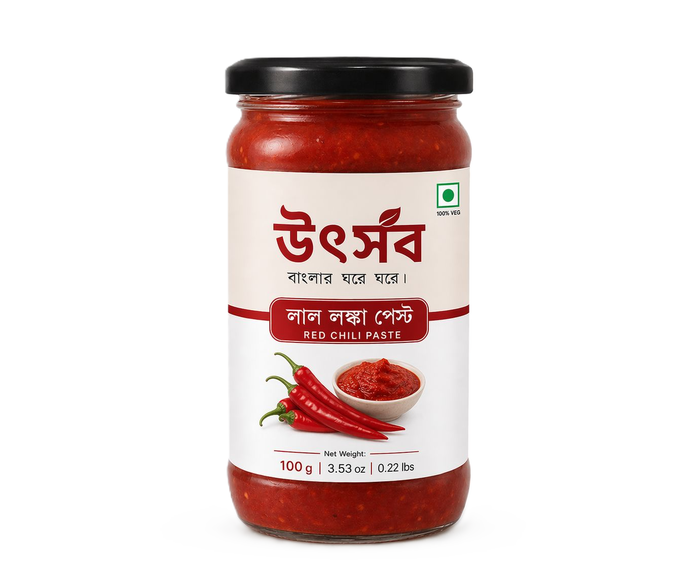 Red Chili Paste