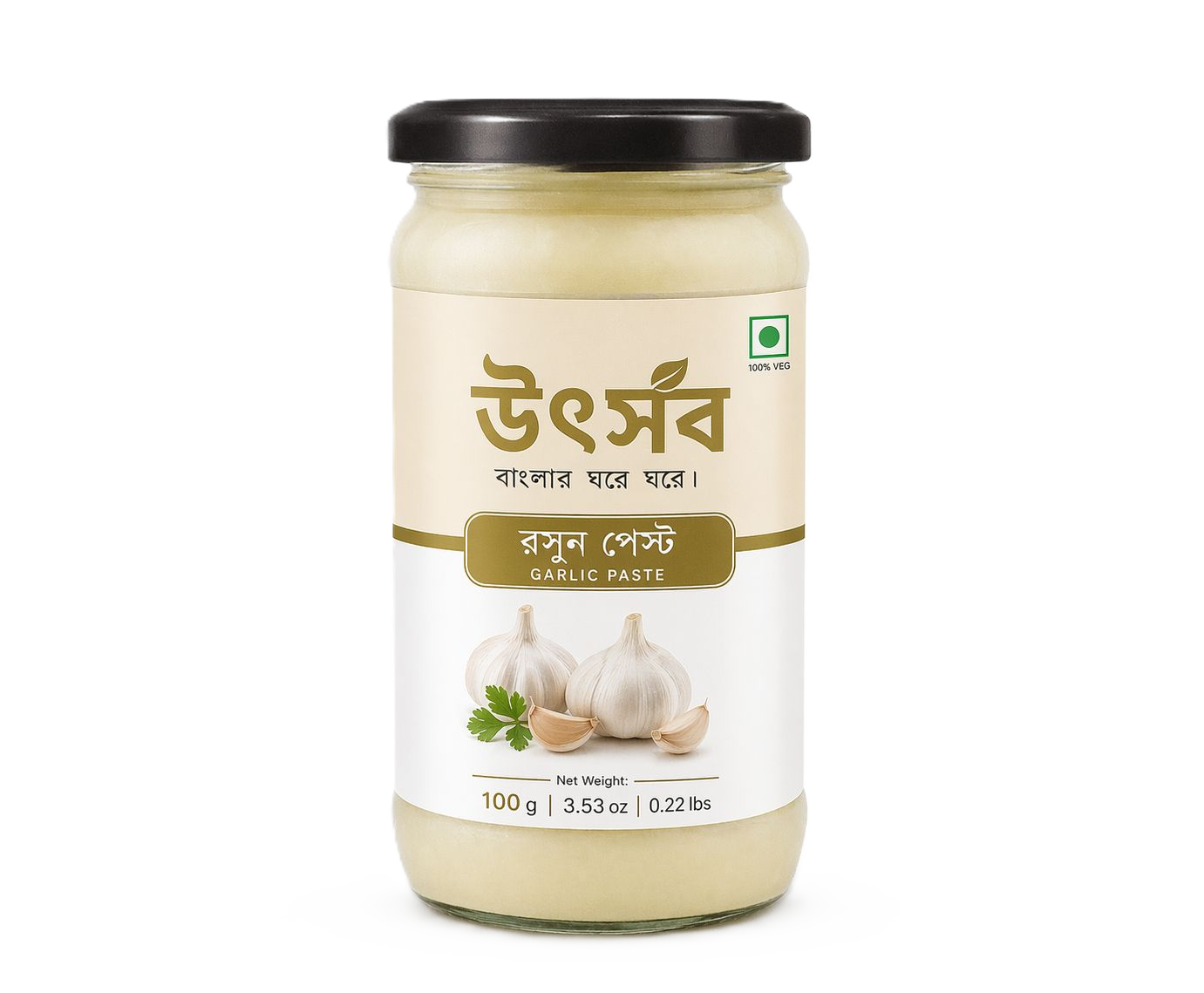 Garlic Paste