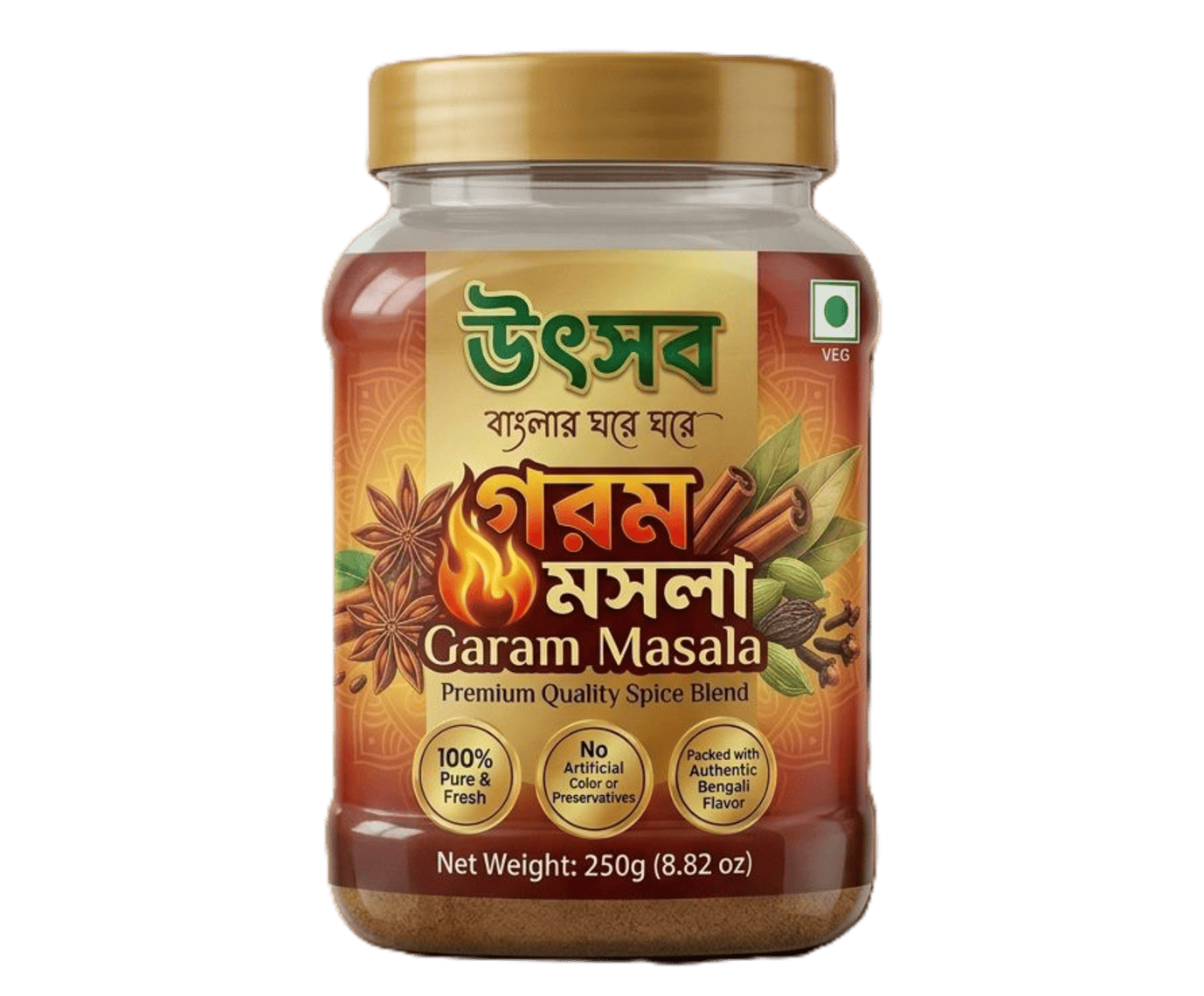 Garam Masala