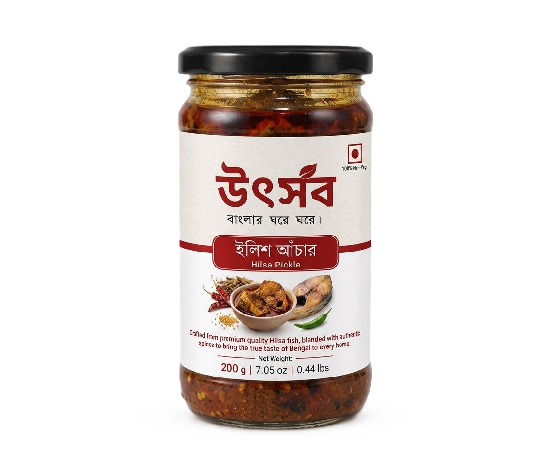 Hilsha Pickle Spicy