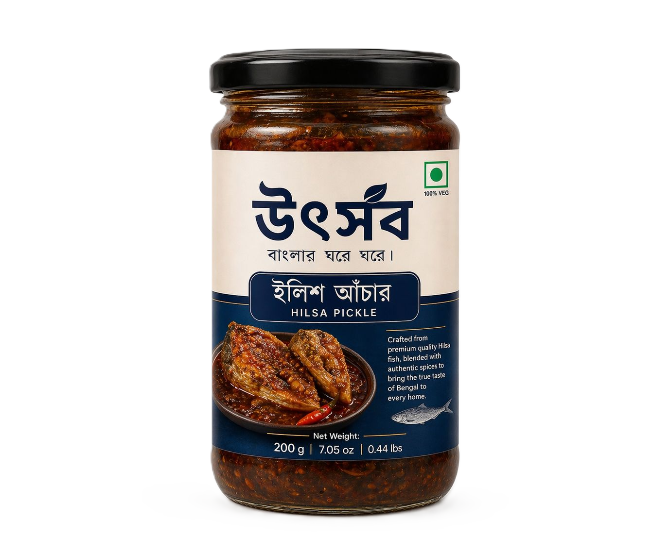 Hilsha Pickle