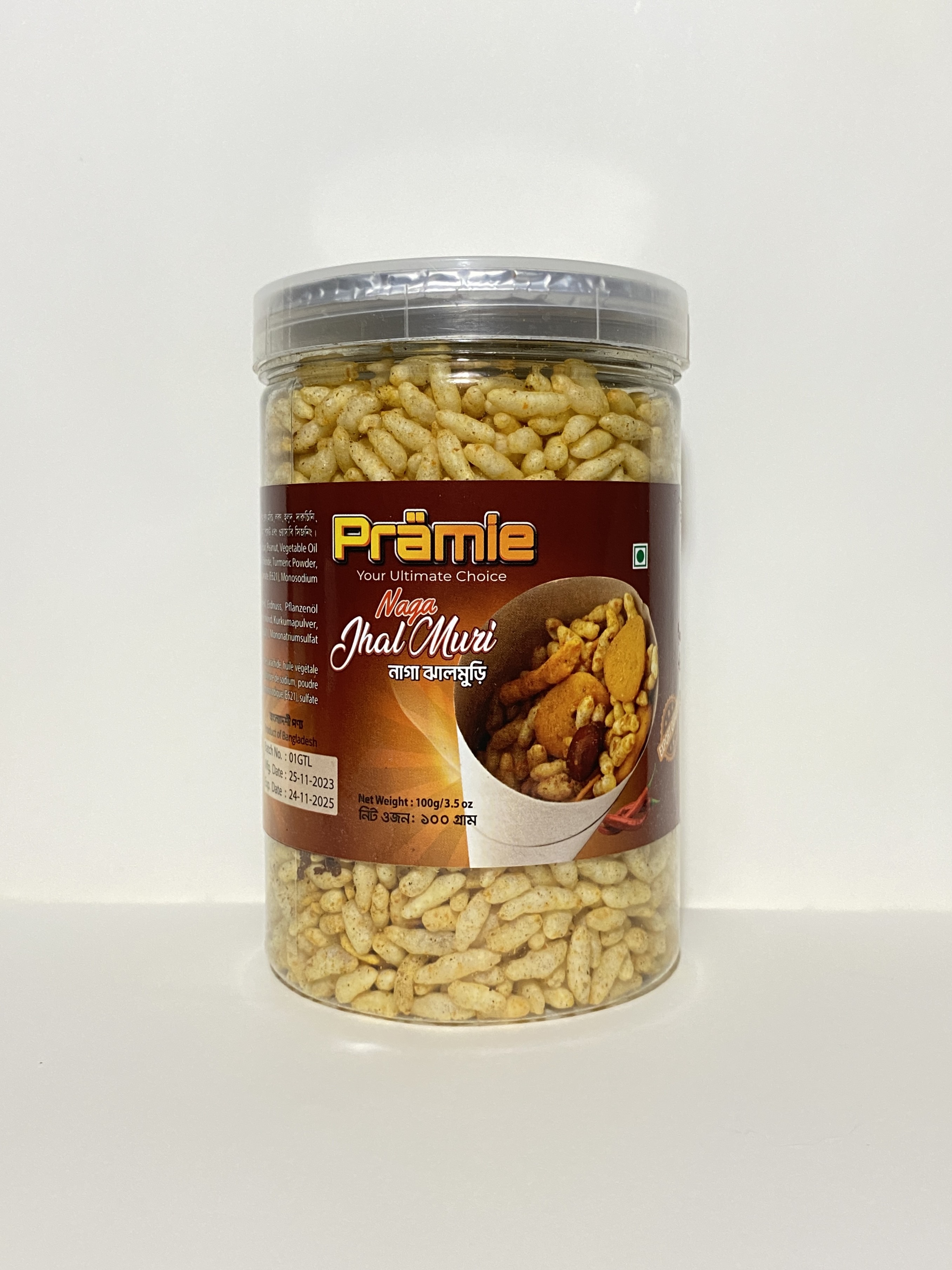 Naga Jhal Muri (100 gm)