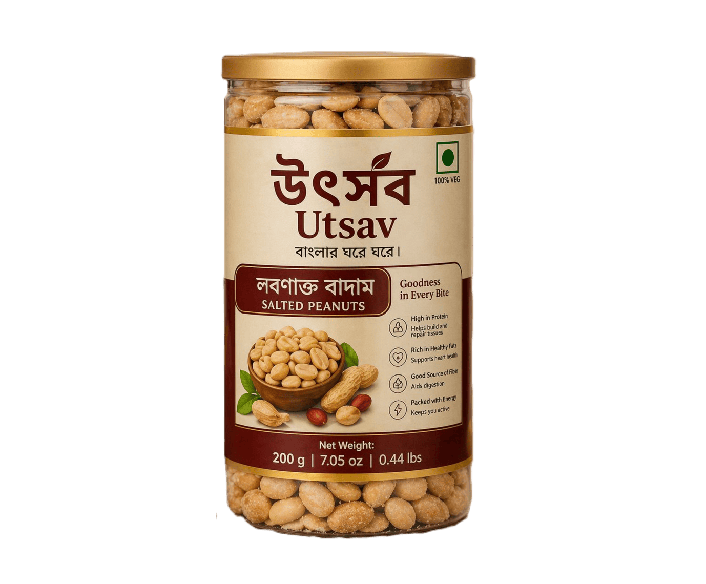 Salted Peanuts