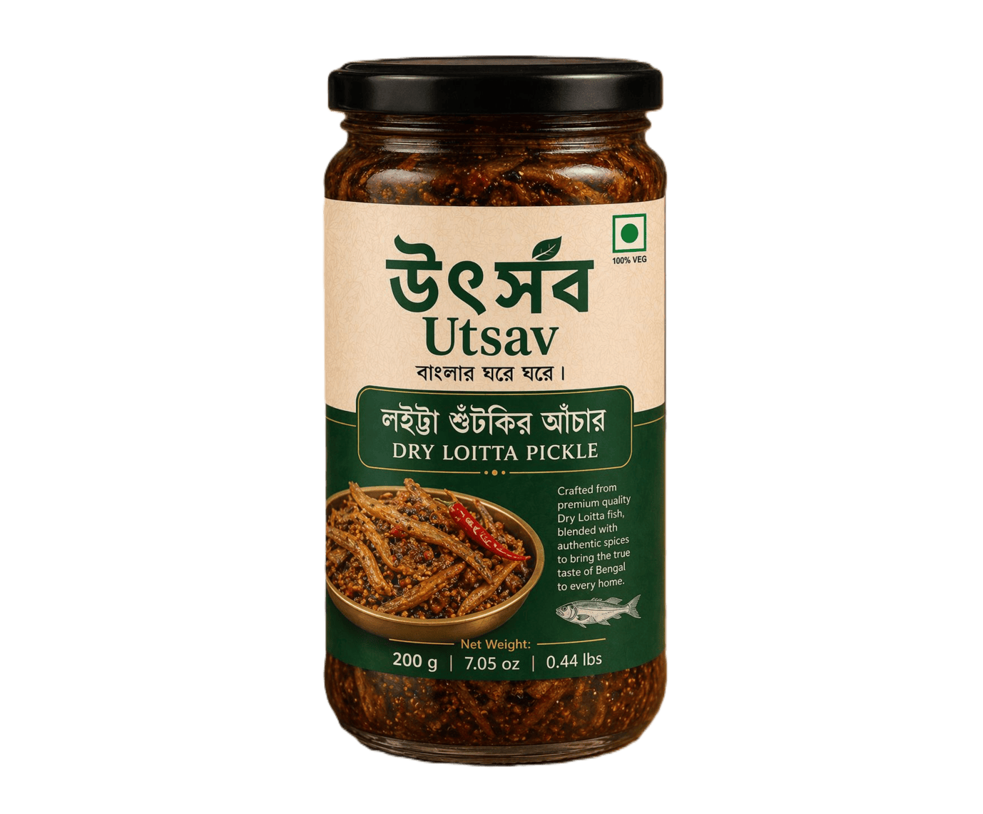 Dry Loitta Pickle